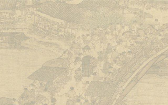 Официално представяне на книгата „Китайската цивилизация“ на д-р Яна Шишкова